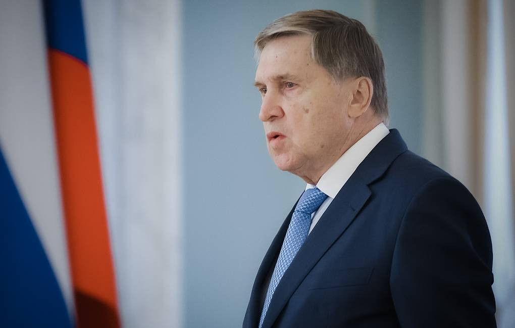 1479707 tass.jpg