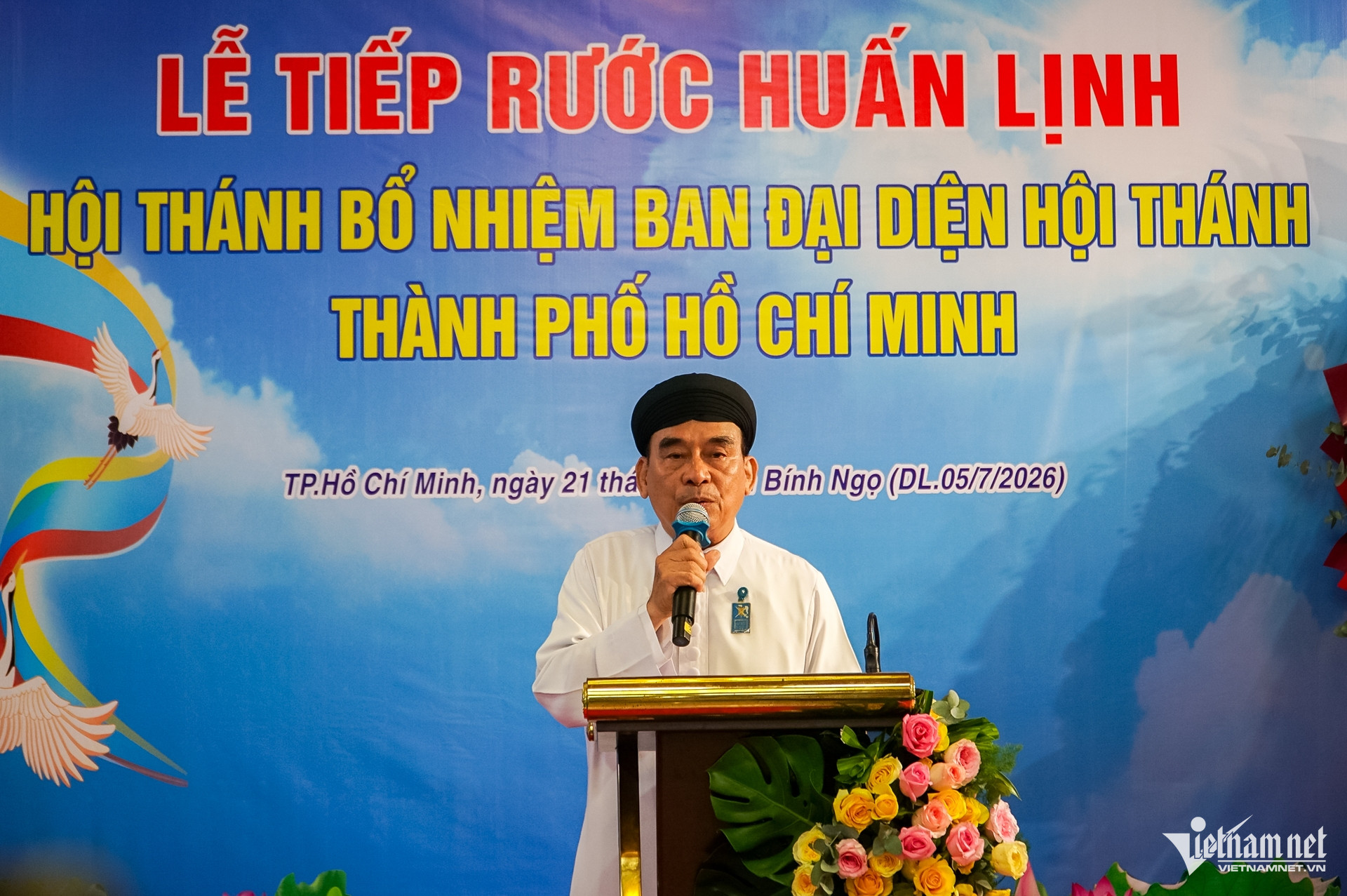 W-cao đài TPHCM Nguyễn Huế 19.jpg