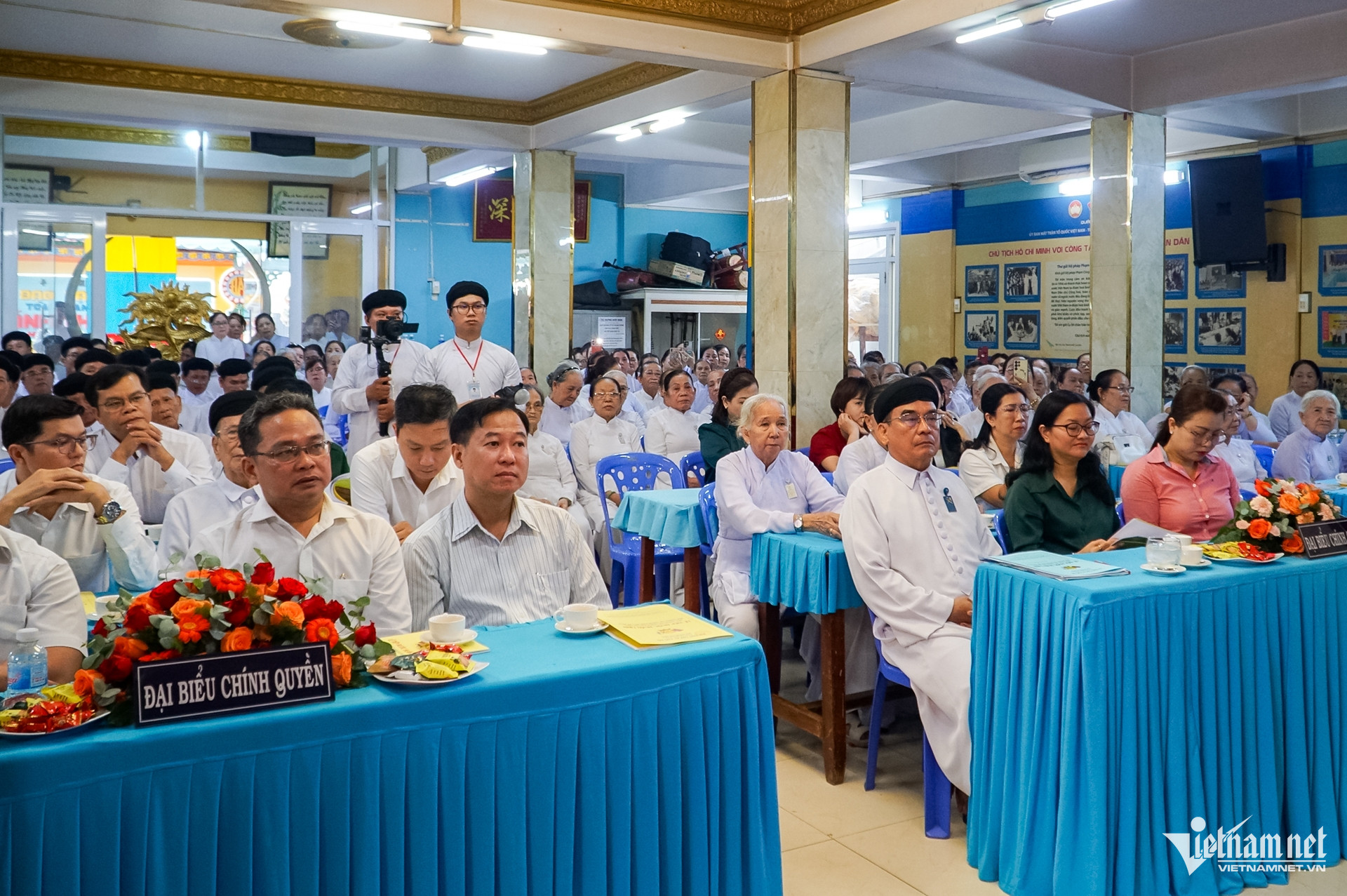 W-cao đài TPHCM Nguyễn Huế 25.jpg