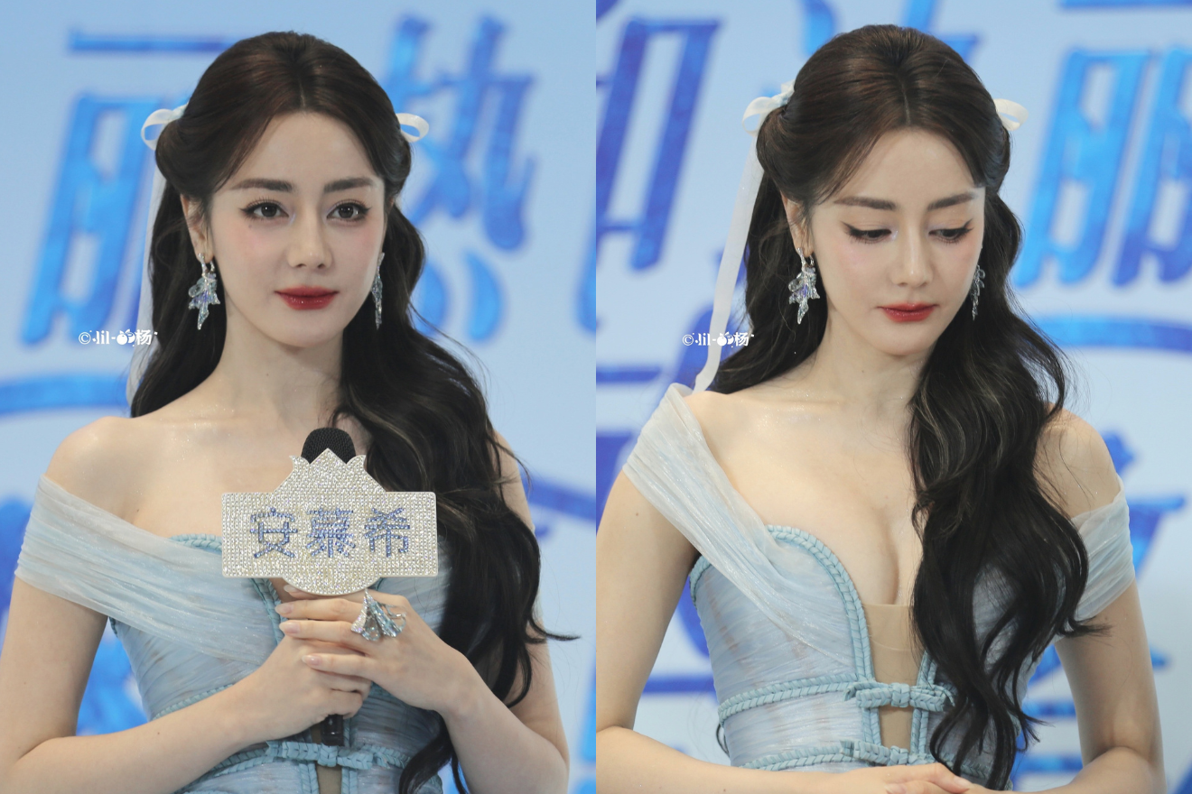 Diễn viên Địch Lệ Nhiệt Ba diện váy hở bạo, liên tục lấy tay che ngực