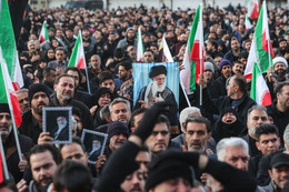 Hàng triệu người Iran tham dự lễ tang cố Lãnh tụ tối cao Ali Khamenei