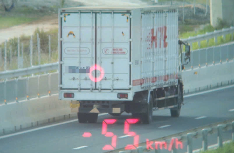  Bản tin sáng 7/7: Tài xế lo bị phạt nguội vì &amp;apos;biển tốc độ điện tử&amp;apos; trên cao tốc  episode artwork