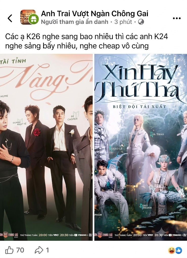 Anh trai.jpg