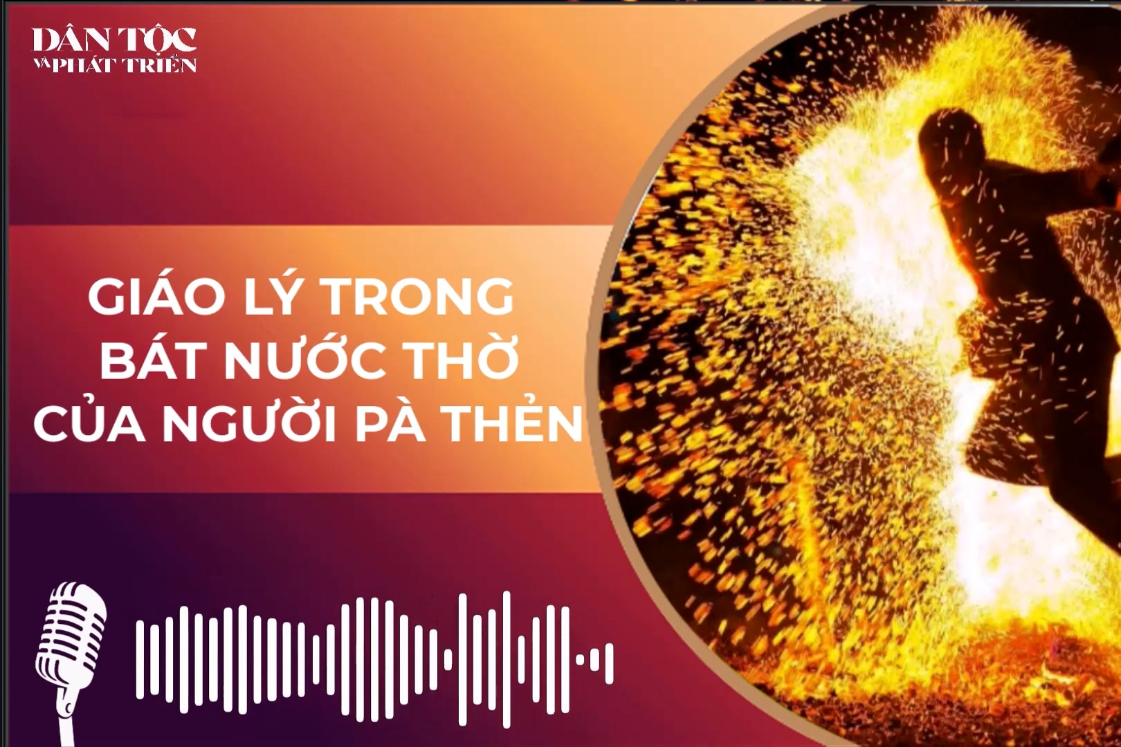 Giáo lý trong bát nước thờ của người Pà Thẻn