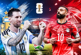 key players to watch argentina vs egypt.jpg