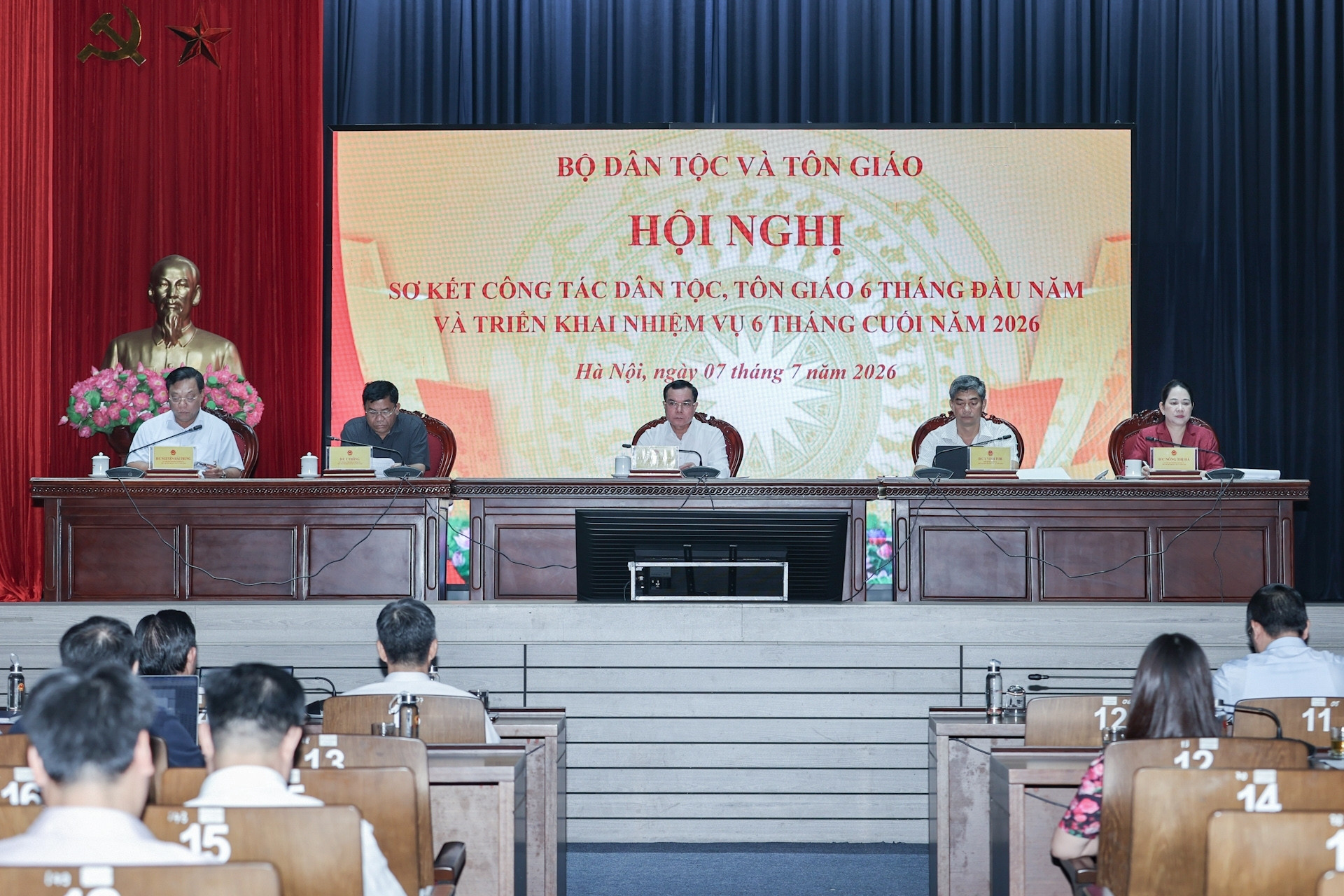 Tập trung thực hiện quyết liệt các nhiệm vụ công tác dân tộc, tôn giáo