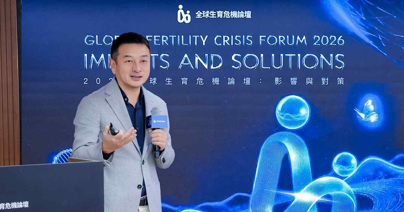 Tỷ phú Trung Quốc: Tỷ lệ sinh giảm là mối đe dọa với đổi mới sáng tạo