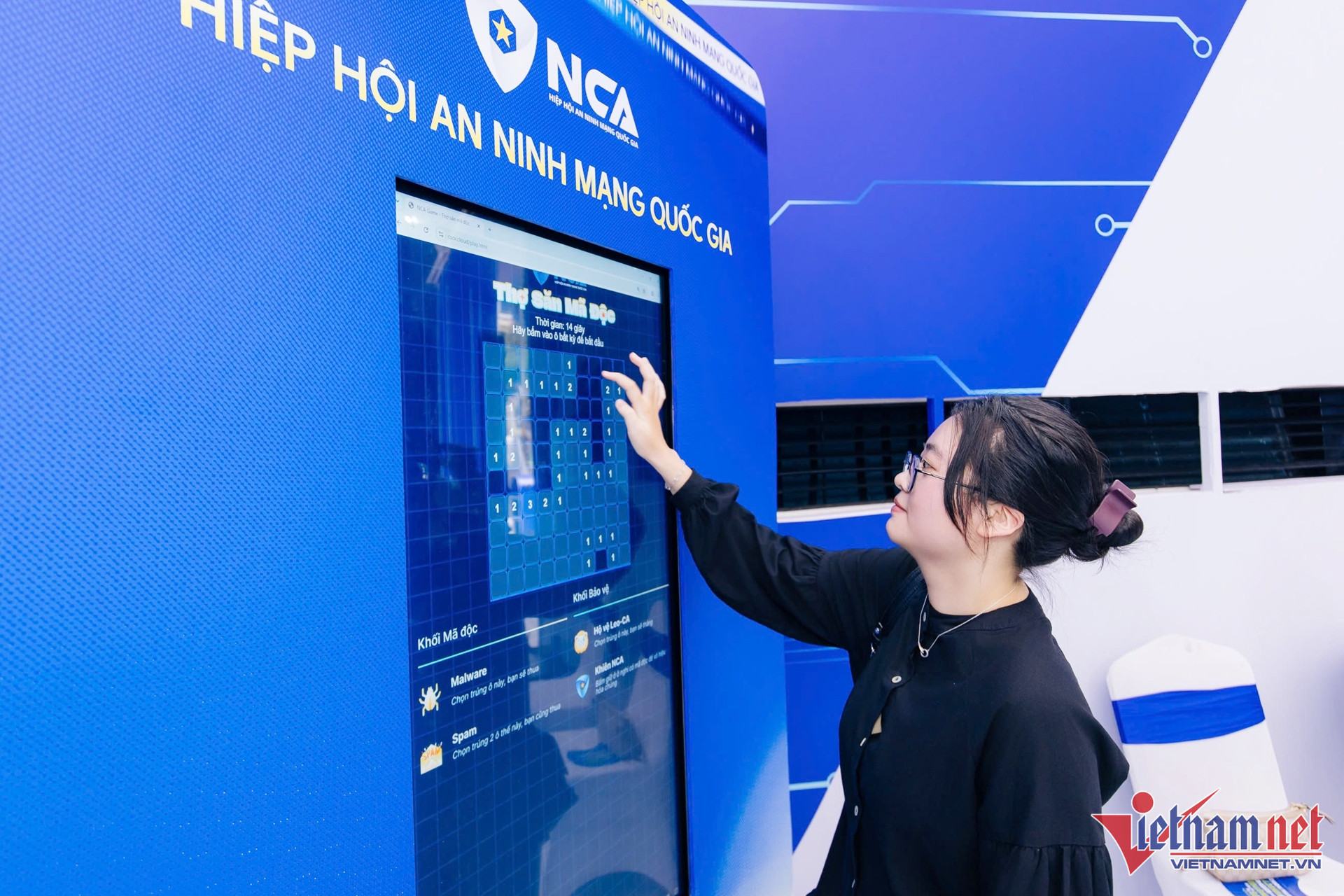 W-booth NCA pho bien kien thuc an ninh mang 000.jpg