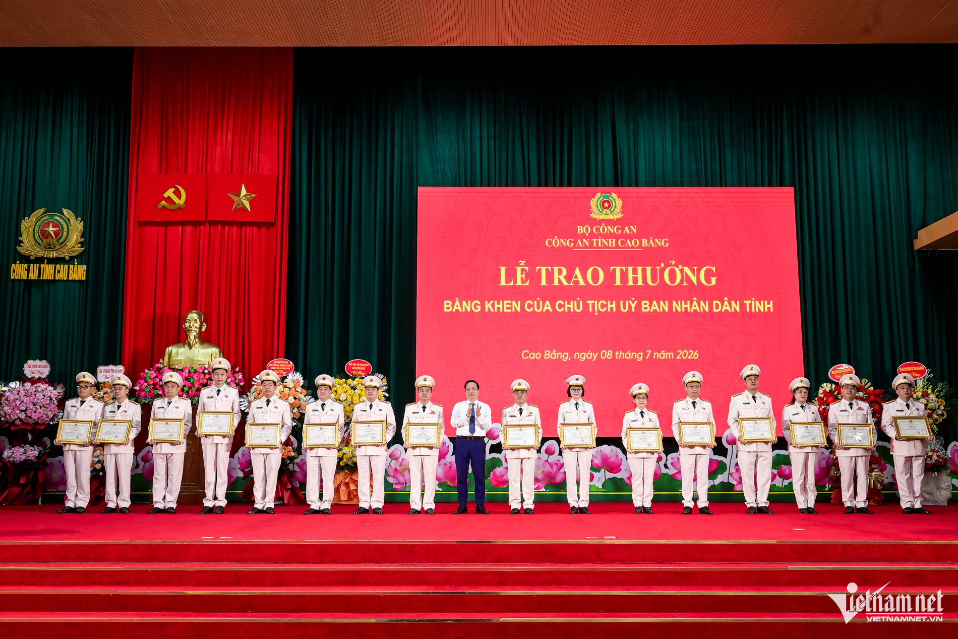 W-Công an tỉnh_3.jpg