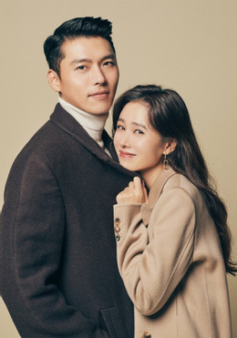 https://static-images.vnncdn.net/vps_images_publish/000001/000003/2026/7/9/batch-hyun-bin-son-ye-ji-762.jpg