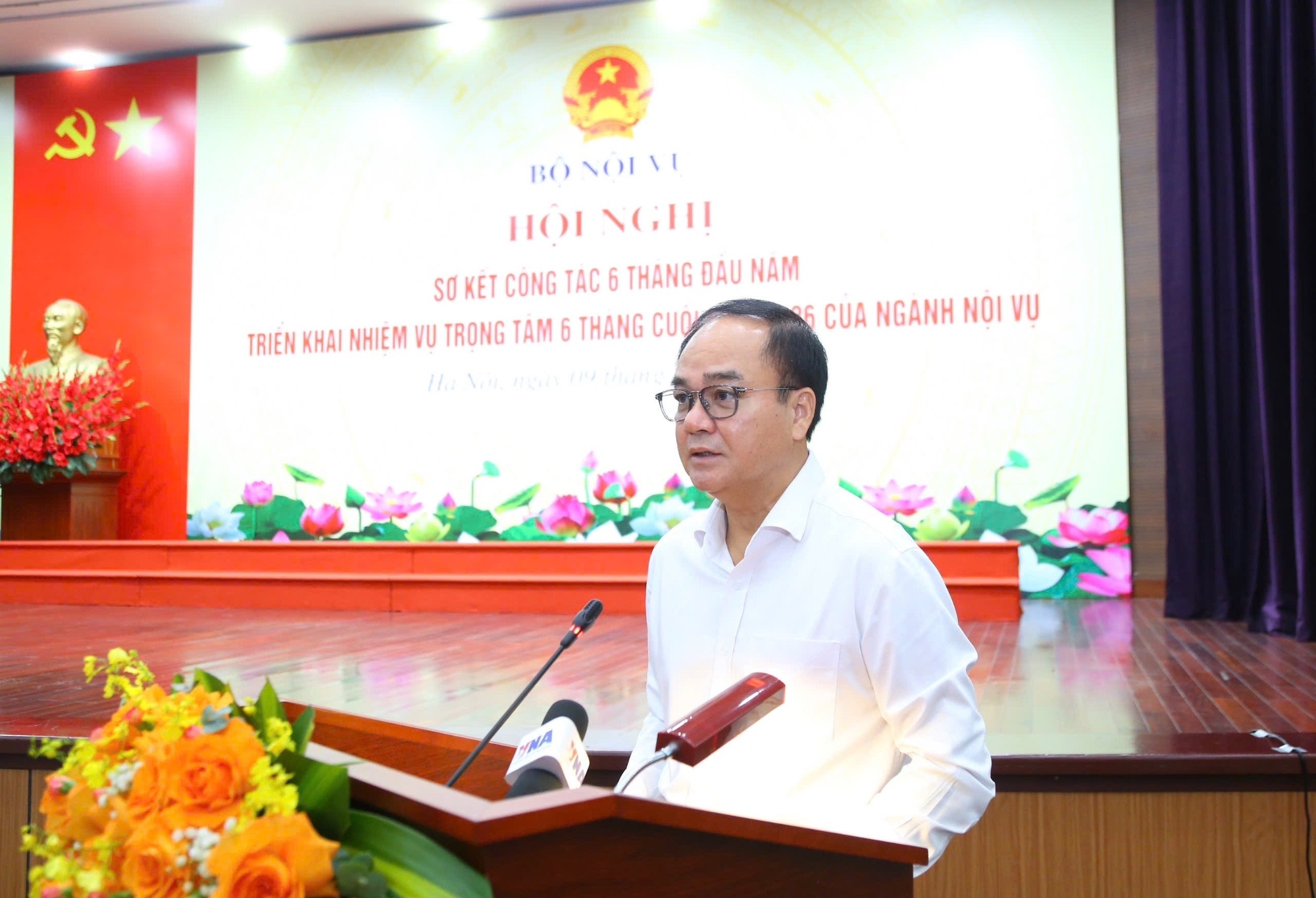 Thứ trưởng Vũ Chiến Thắng.jpg