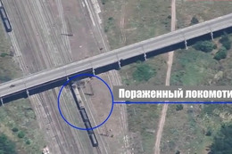 Video UAV cảm tử Nga bắn nổ 2 đoàn tàu của Ukraine ở tiền tuyến