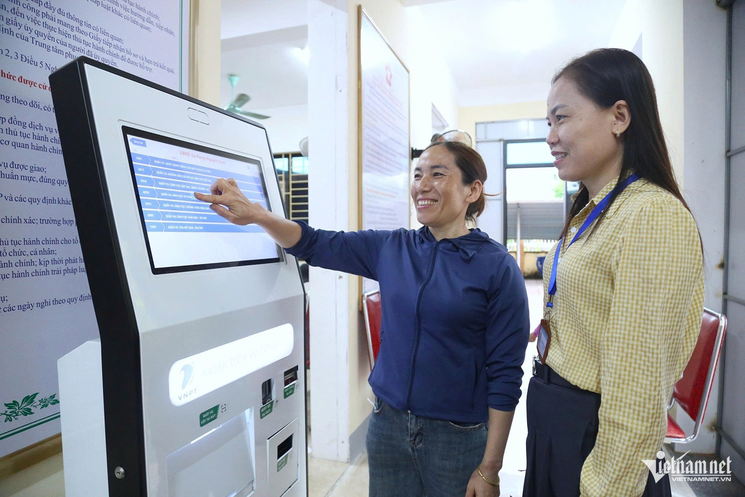 W-Nghệ An 11.jpg