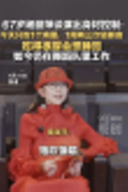 https://static-images.vnncdn.net/vps_images_publish/000001/000003/2026/8/1/765dd4bee91b4f1f9541bba0871293dbjpeg-571.webp