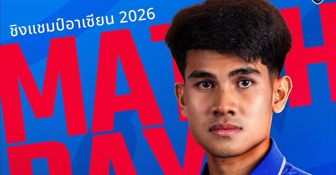 Link xem trực tiếp bóng đá Thái Lan vs Malaysia, 20h00 ngày 1/8