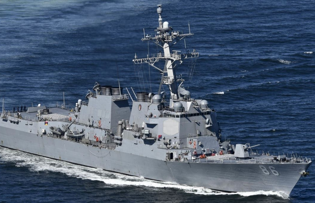 Công nghệ đỉnh cao biến tàu khu trục USS Shoup DDG-86 Mỹ thành sát thủ đa nhiệm
