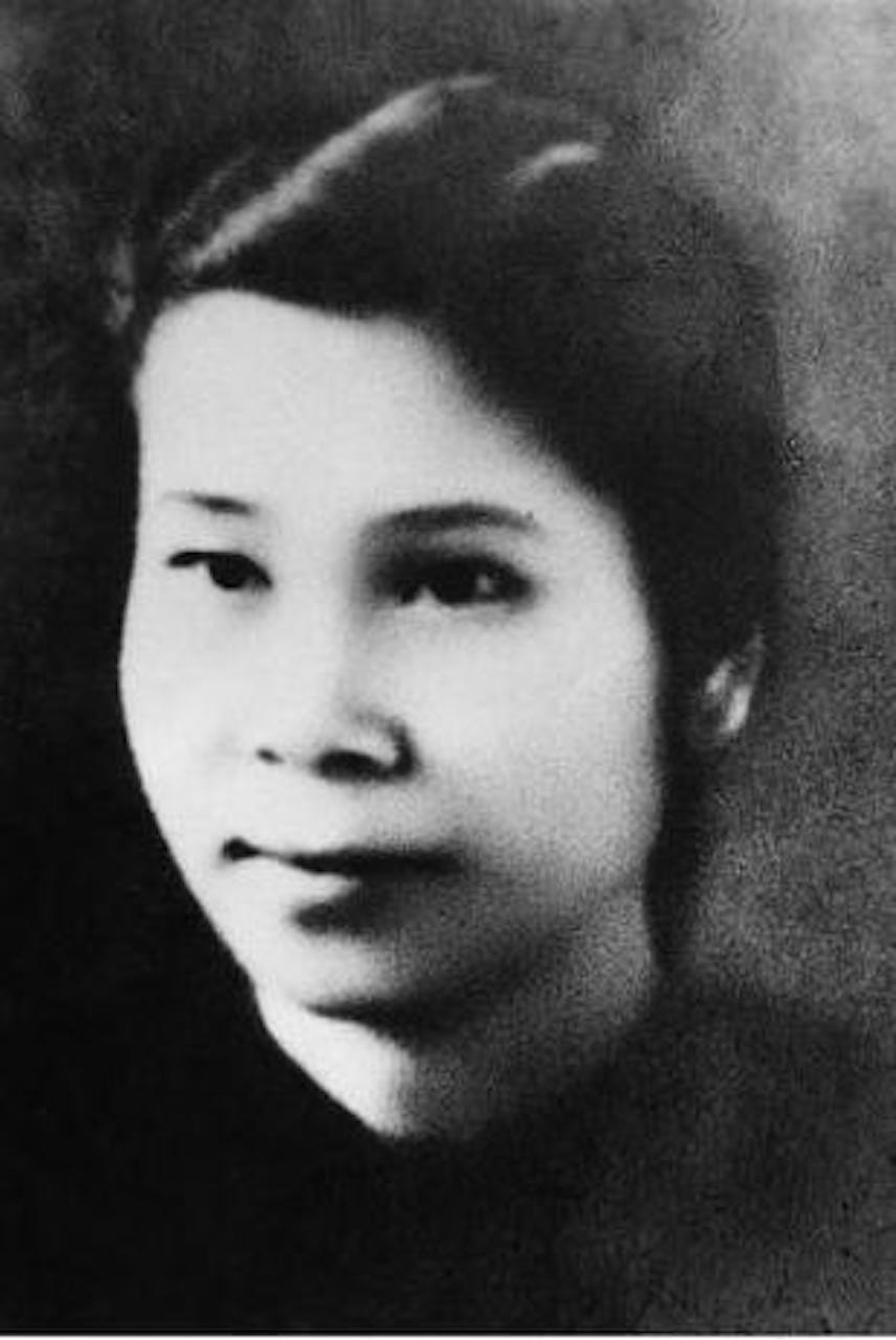 hoang ngan.jpg