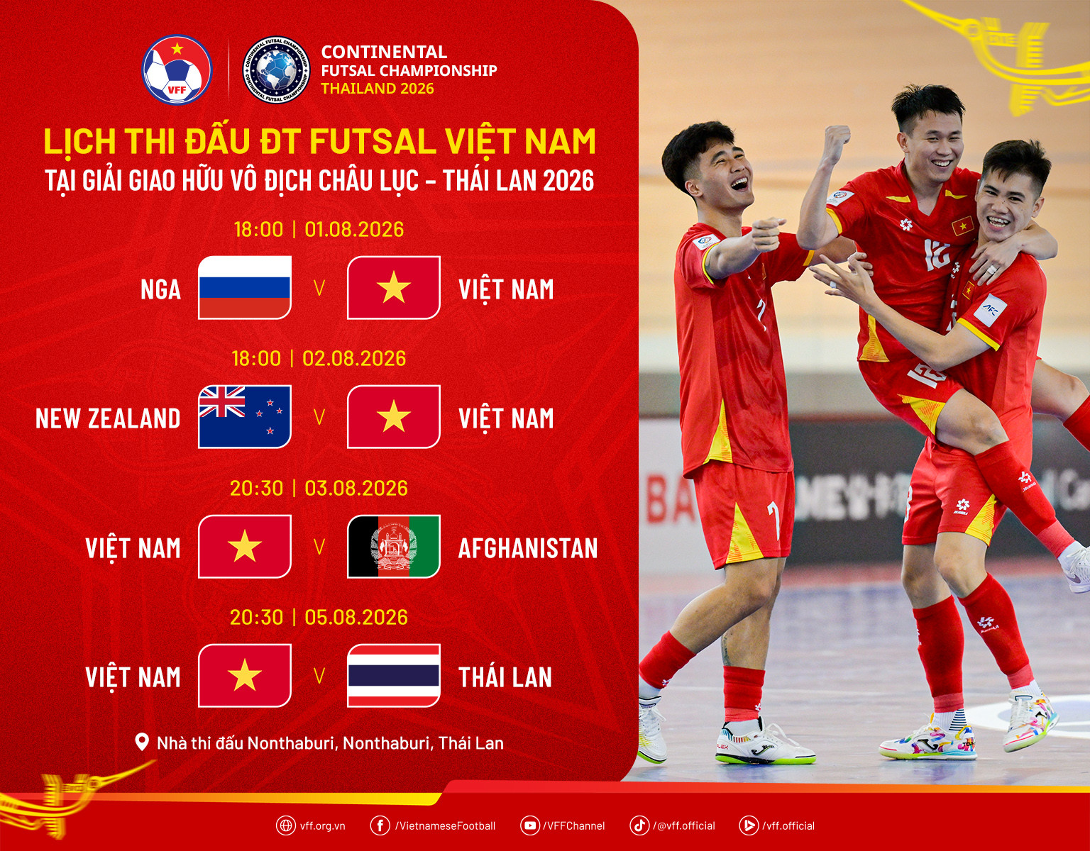 lich futsal .jpg