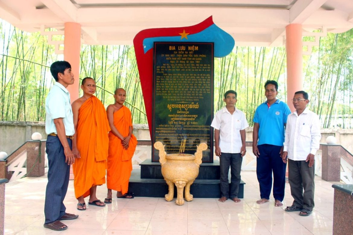 Từ 