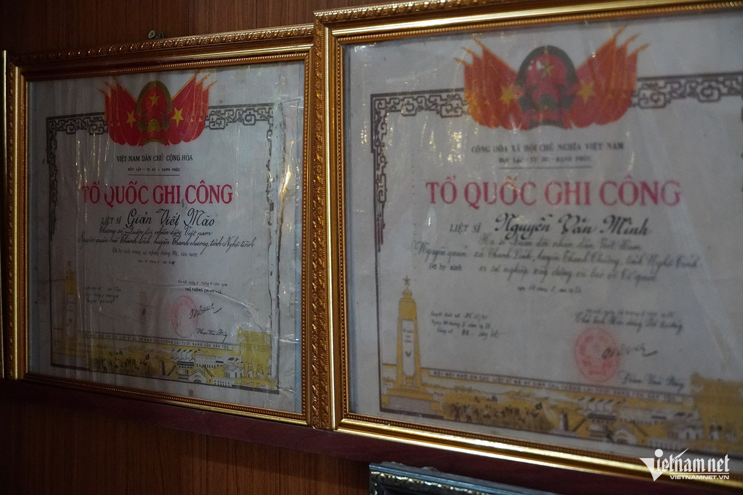 W-cụ năm 1.JPG.jpg
