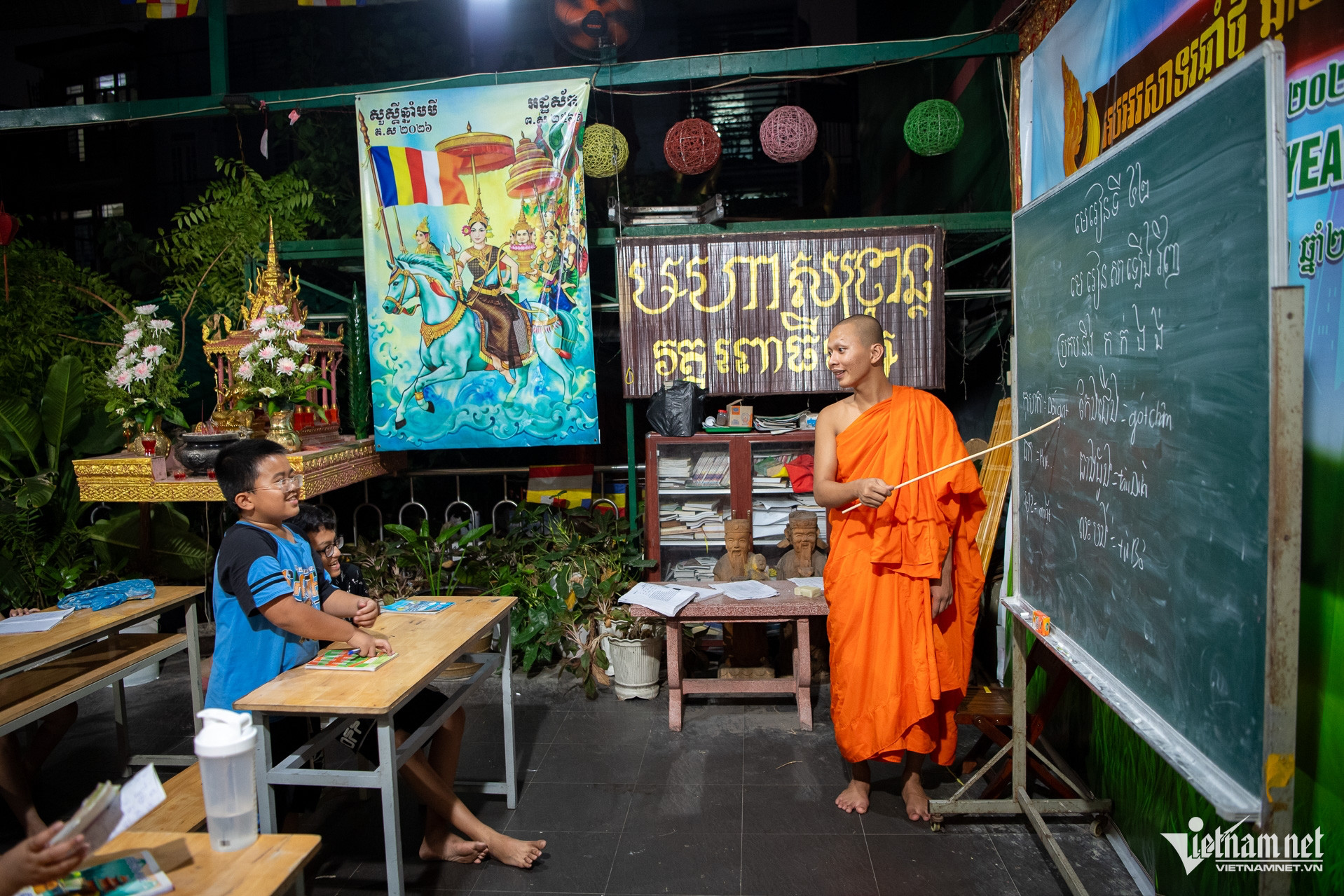 W-Lớp dạy tiếng khmer miễn phí   Tuấn Hùng 42.jpg