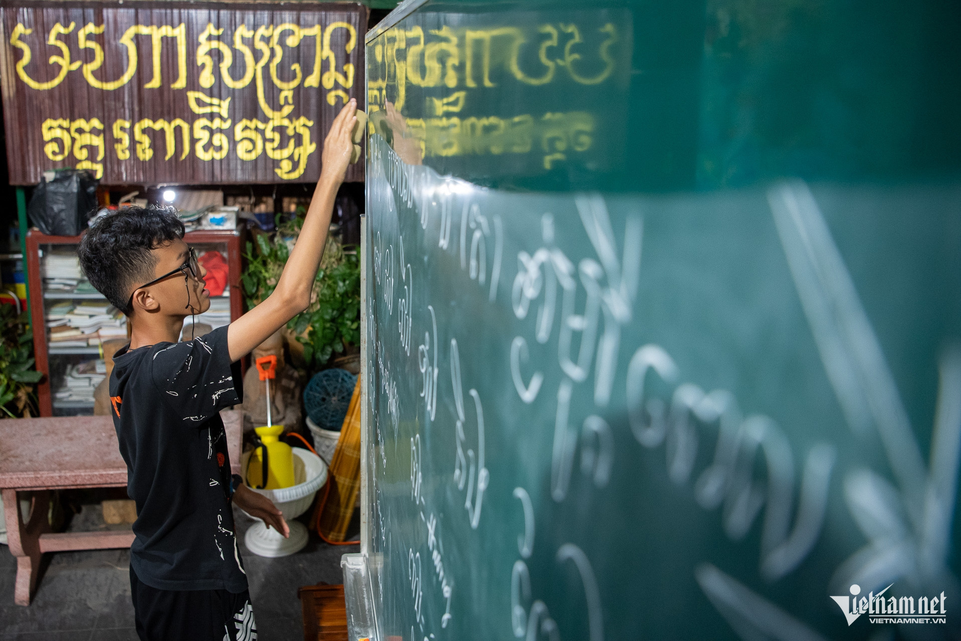 W-Lớp dạy tiếng khmer miễn phí Tuấn Hùng.jpg