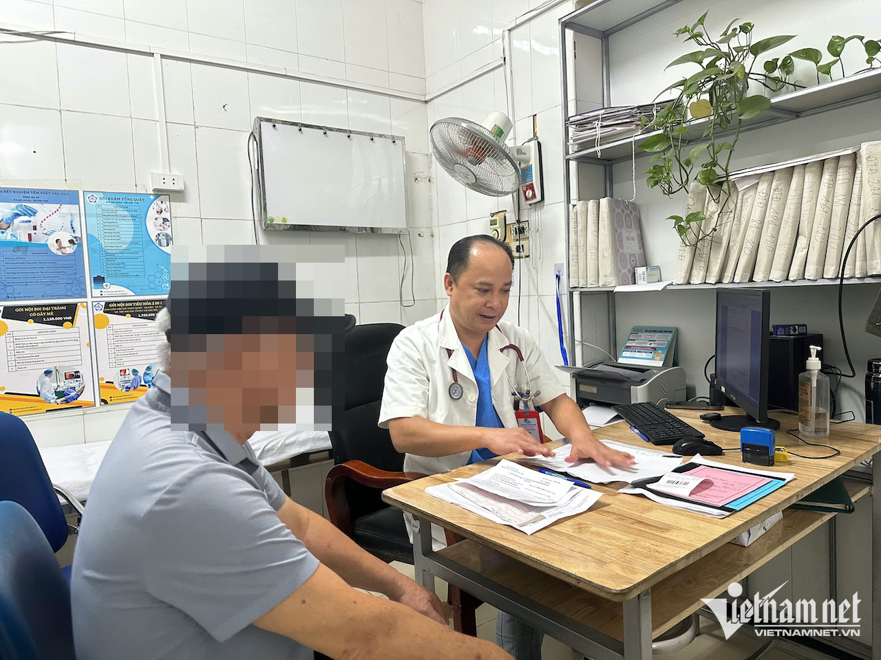 W-BS Tạ Quang Thanh.png
