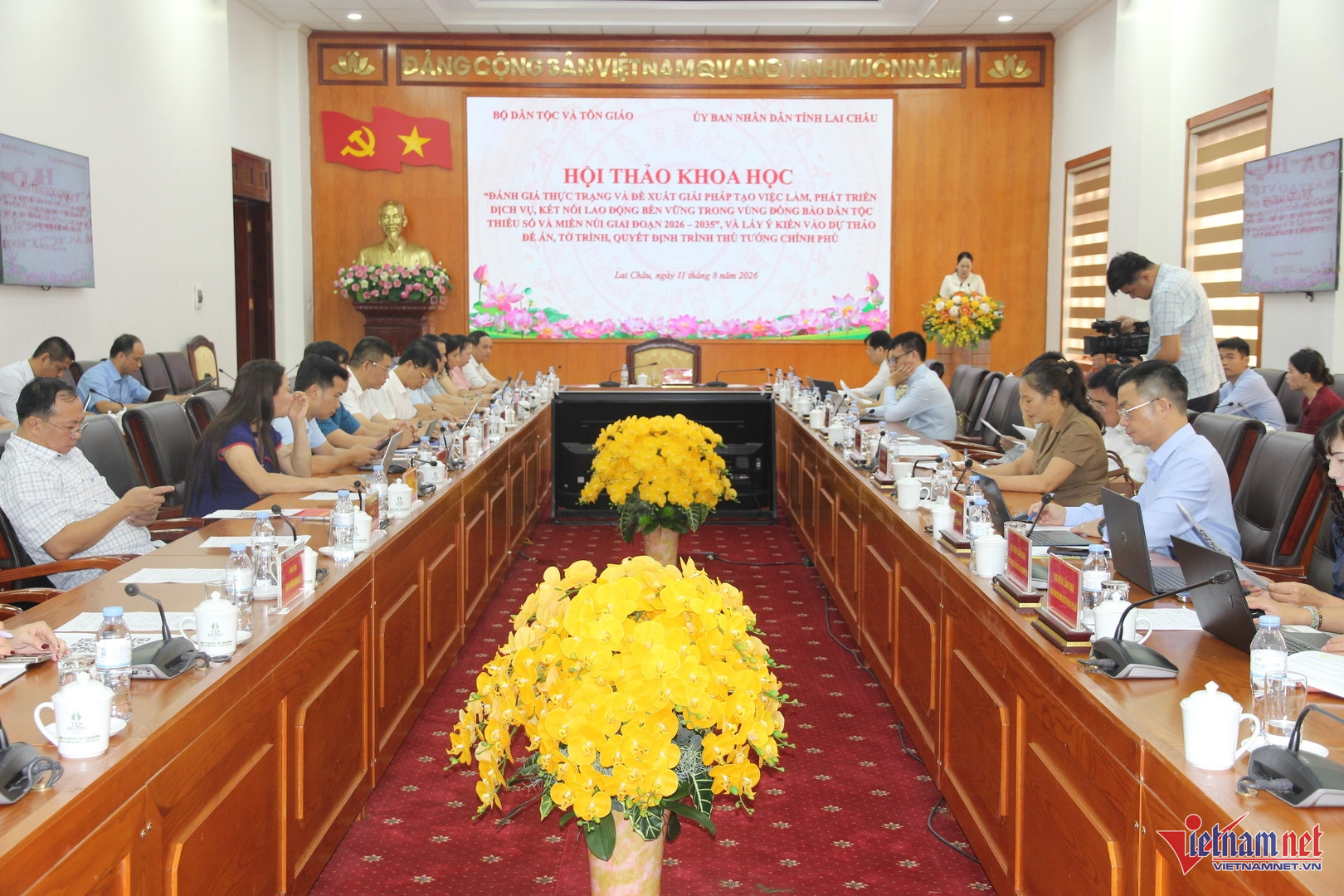W-Hội thảo nhằm đánh giá thực trạng đào tạo nghề và giải quyết việc làm vùng đồng bào DTTS và miền núi.jpg