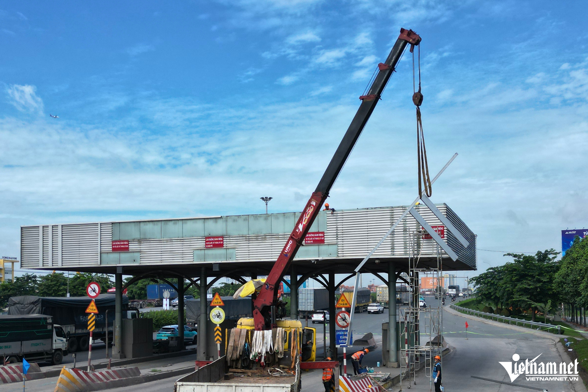 W-tram thu phi cau dong nai3.png