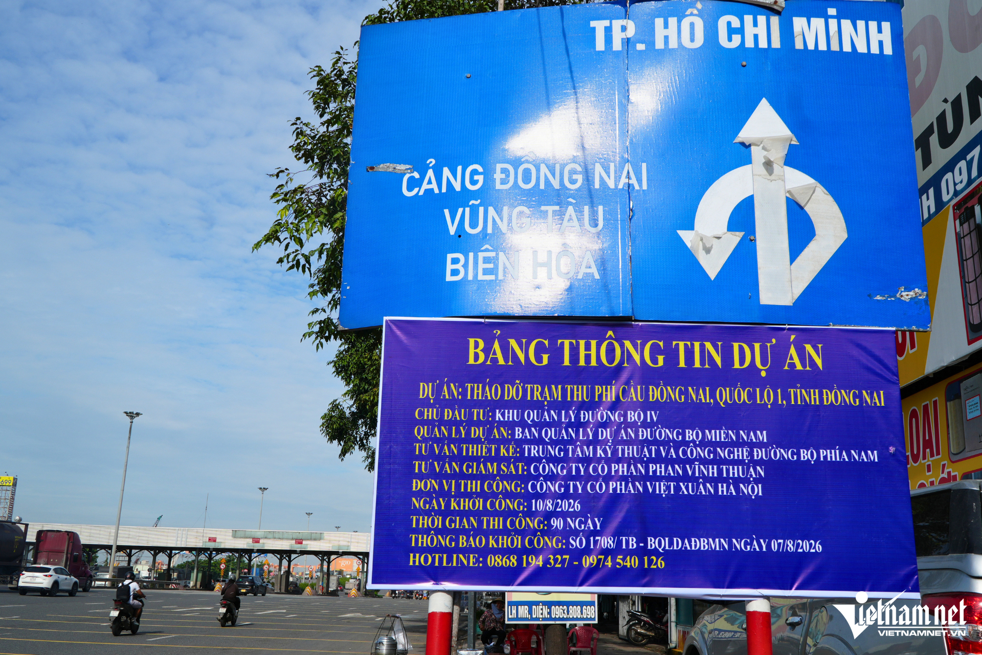 W-tram thu phi cau dong nai4.png