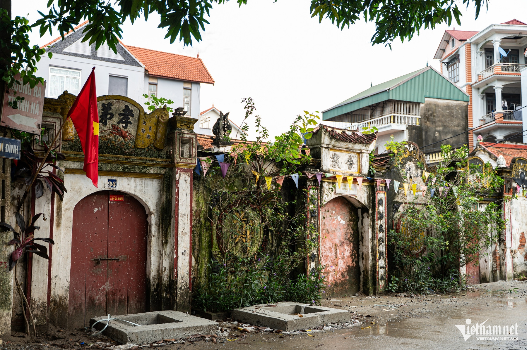 W-làng cự đà.jpg