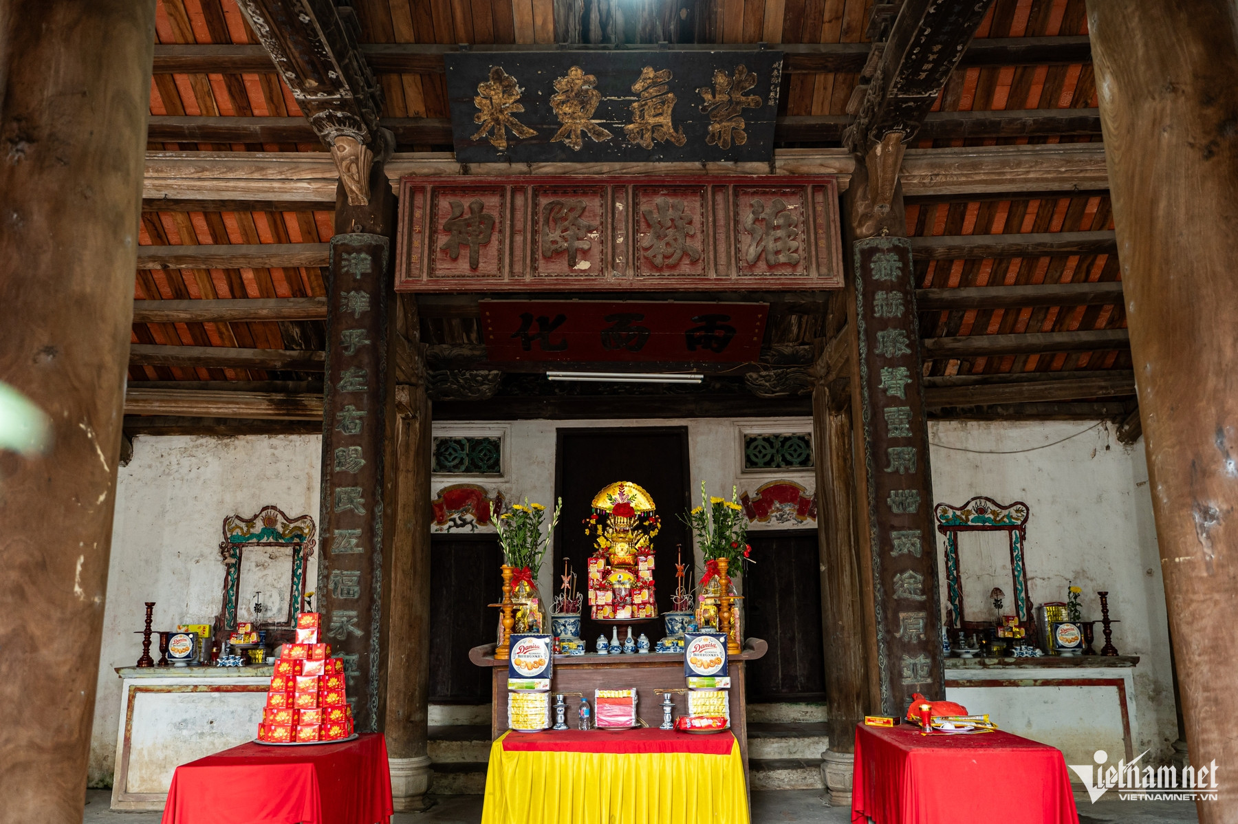 https://static-images.vnncdn.net/vps_images_publish/000001/000003/2026/8/12/w-lang-cu-da-1161.jpg