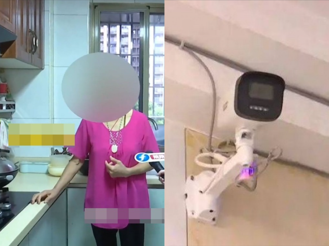 cap vo chong ky la anh.png