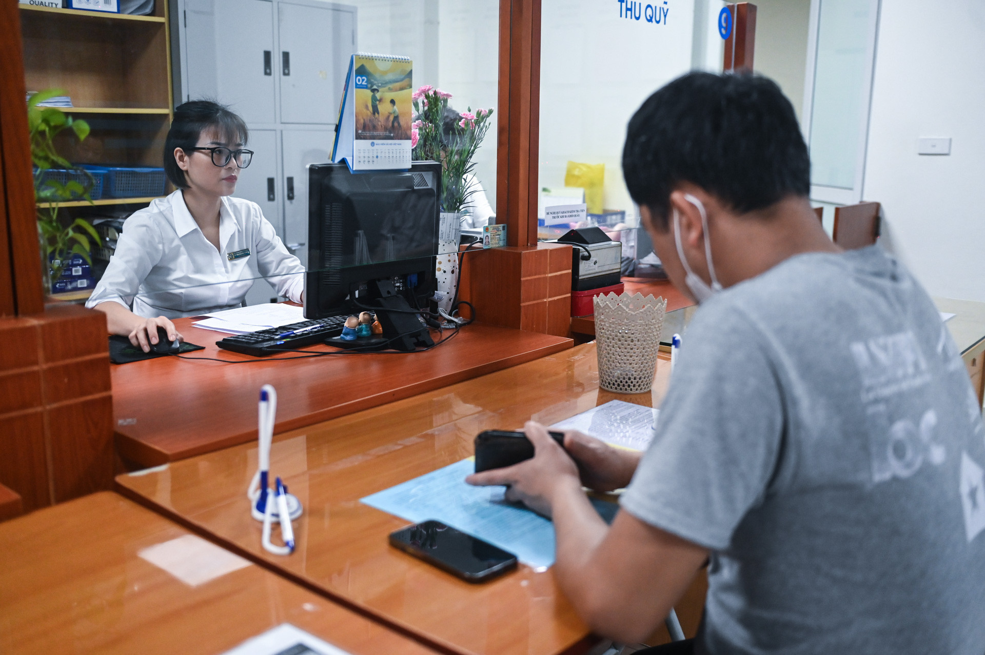 viên chức