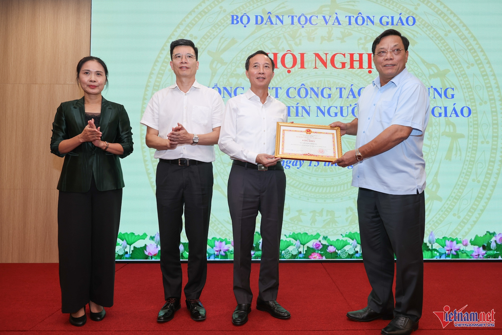 W-tổng kết 5.jpg