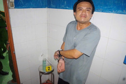 Tân Hiệp a.jpg