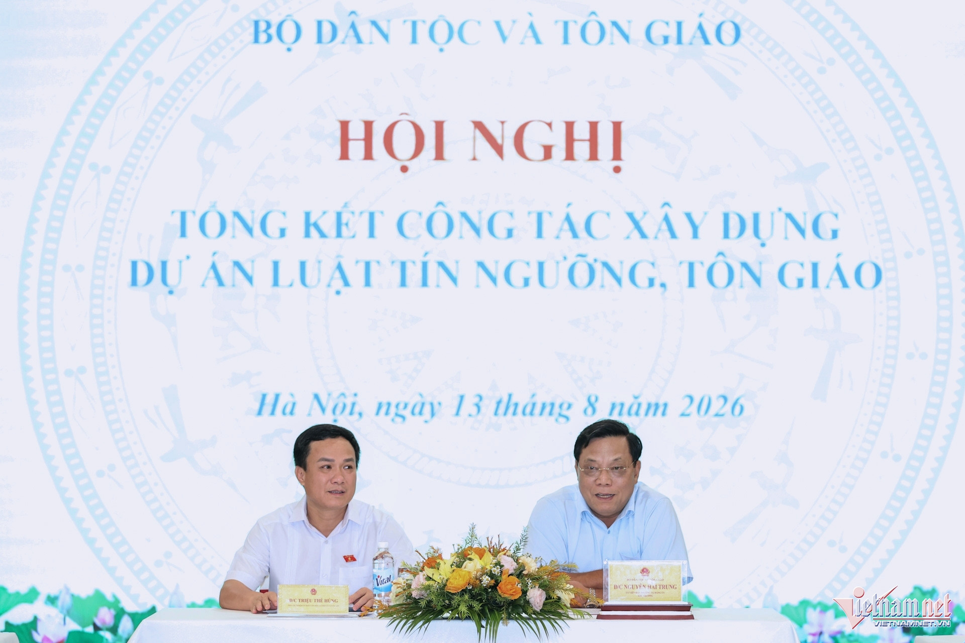 W-w tong ket 2 2496.jpg