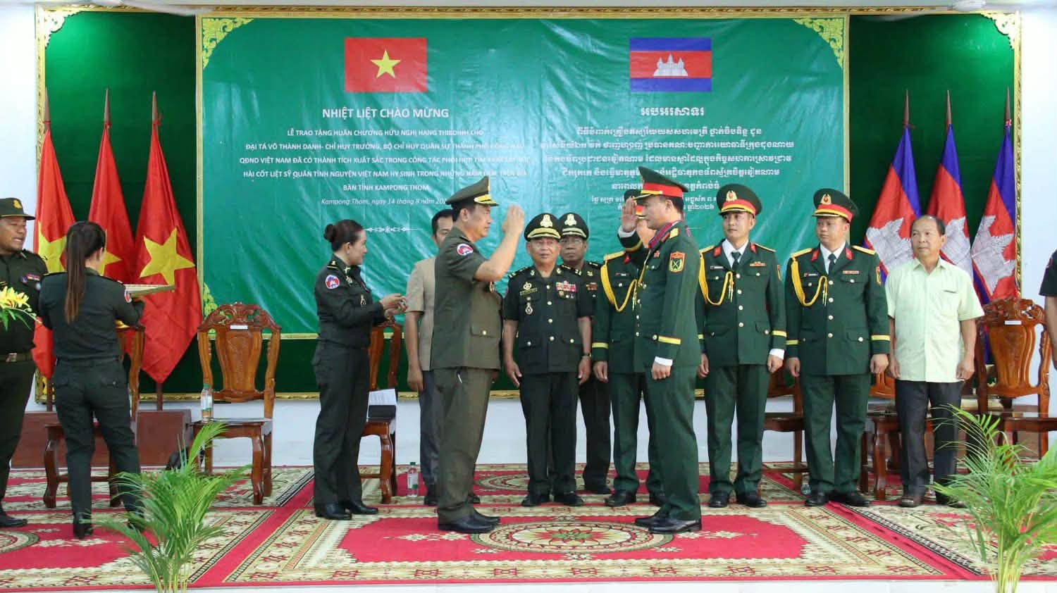 bo chqs dong nai1.jpg