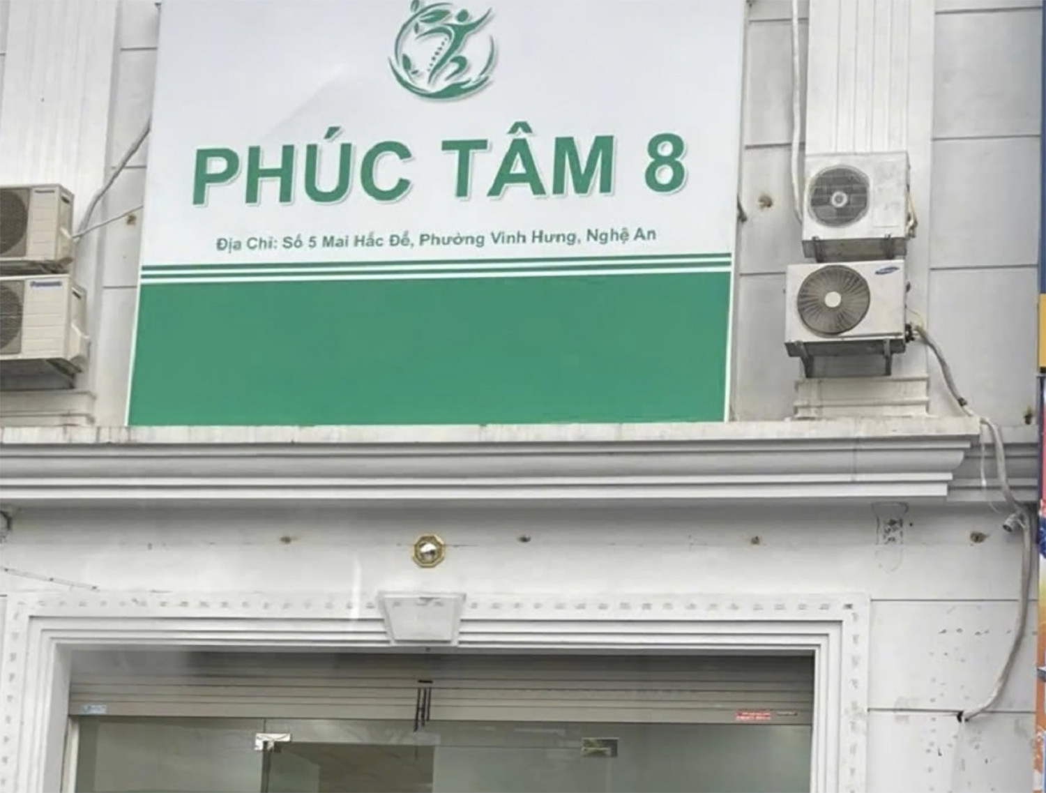 spa phúc tâm.jpg