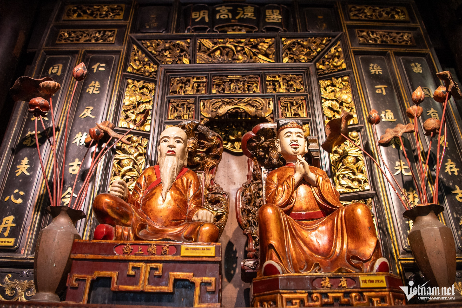 W-Bảo tàng y học cổ truyền TPHCM   Tuấn Hùng 26.jpg