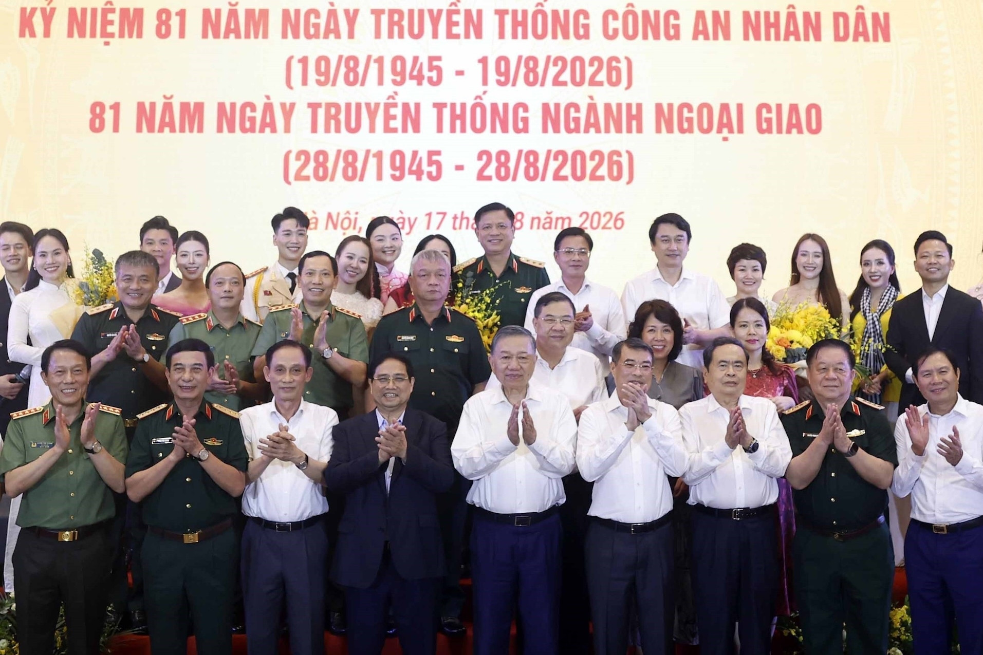 Tổng Bí thư, Chủ tịch nước dự gặp mặt ngày truyền thống CAND và ngành Ngoại giao