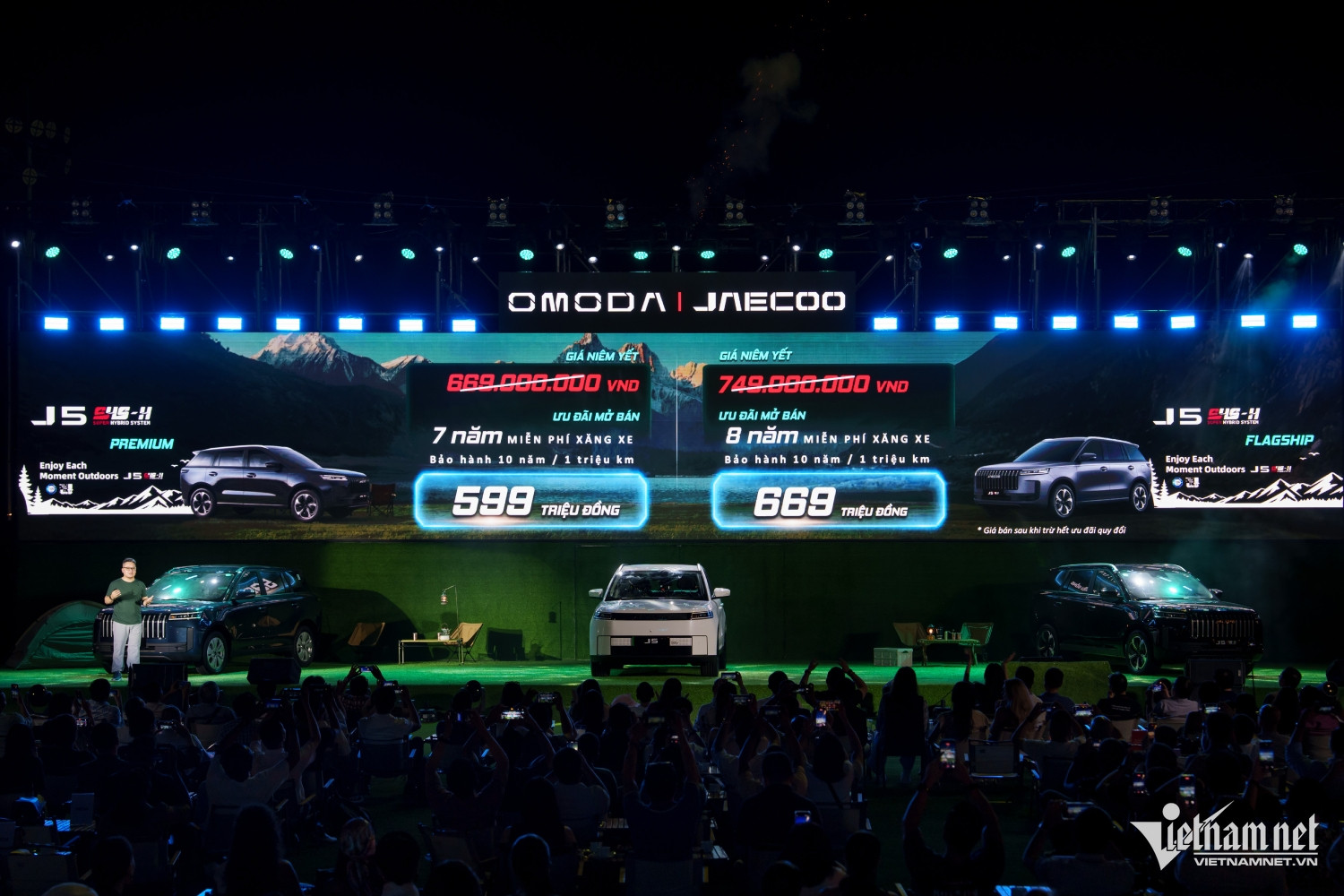W-Jaecoo J5 cong bo gia.jpg