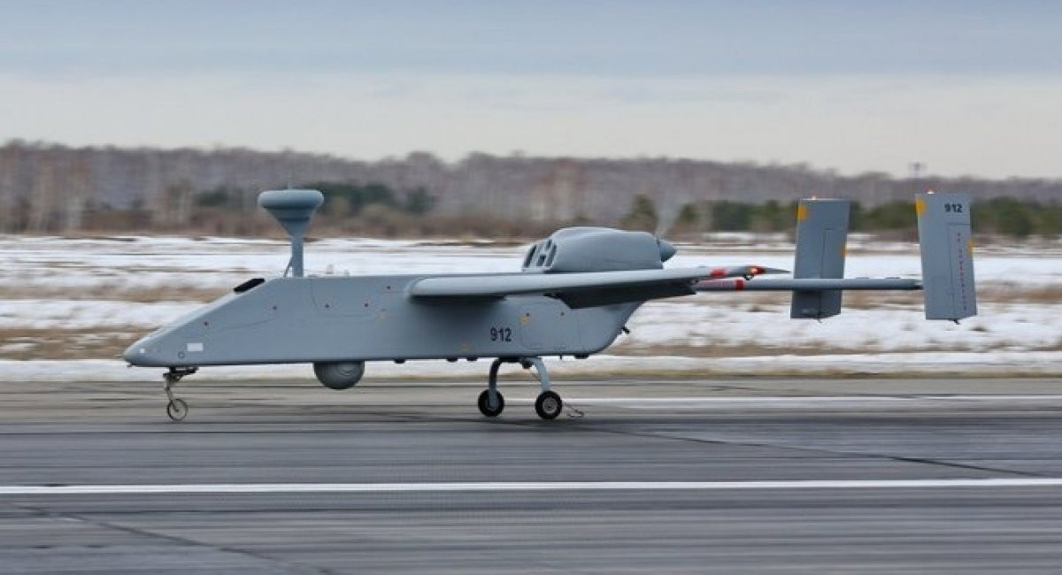 Forpost drone 4.jpg