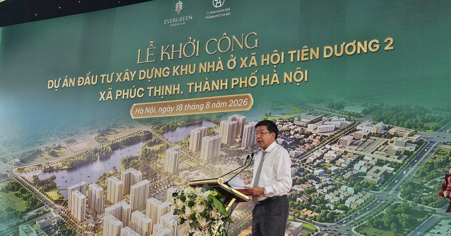 Hà Nội khởi công khu NOXH 8.000 căn tại nơi thí điểm mô hình xã hội chủ nghĩa