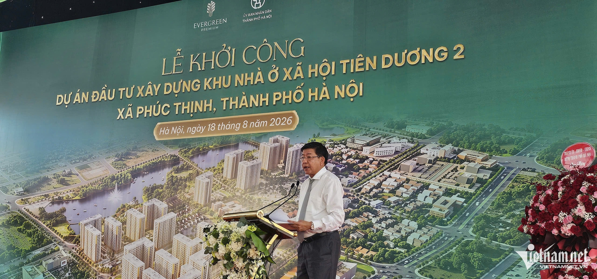 W-dương đức tuấn .jpg