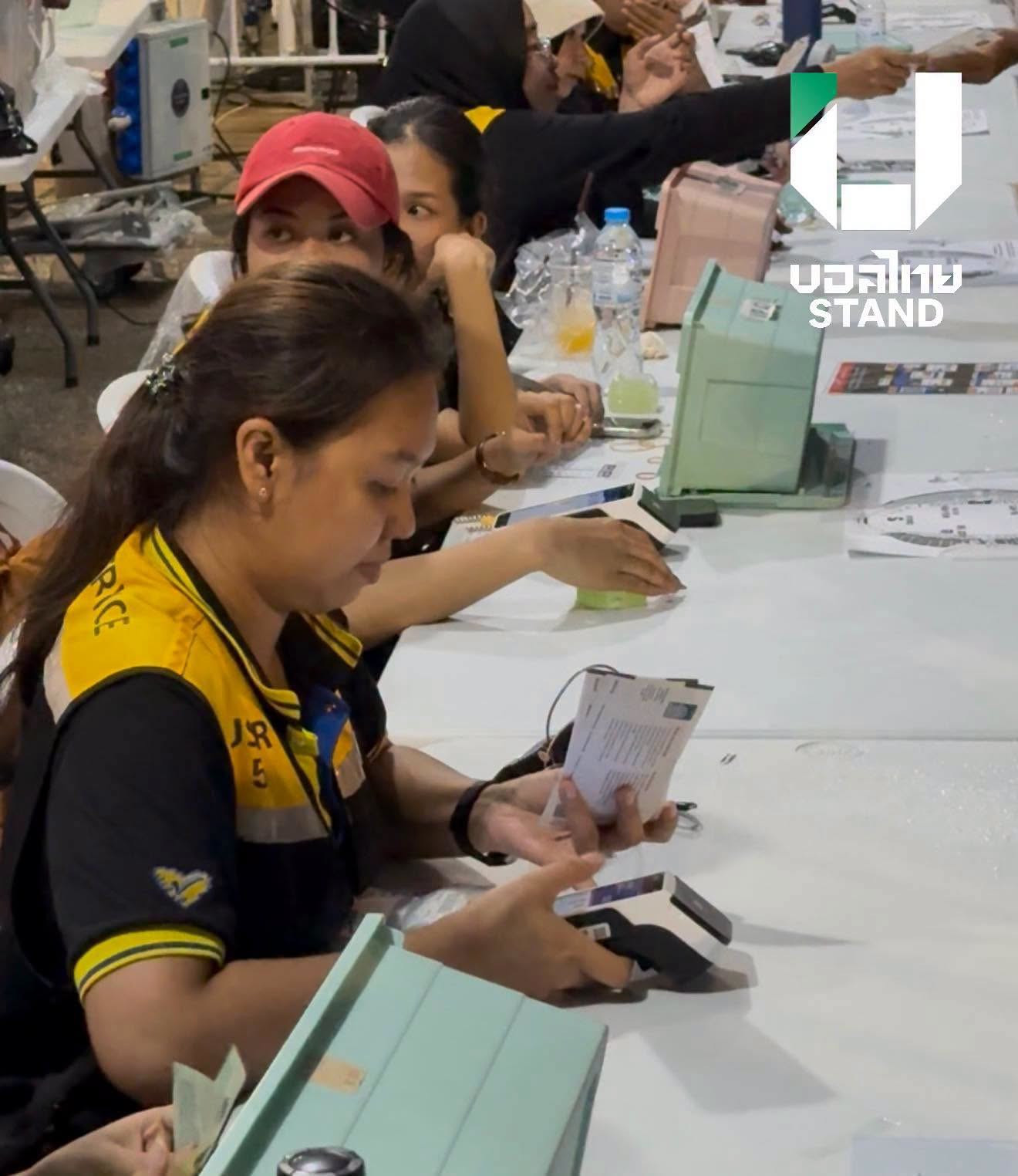 cdv thai lan.jpeg