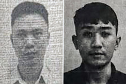 Cong an truy tim.jpg