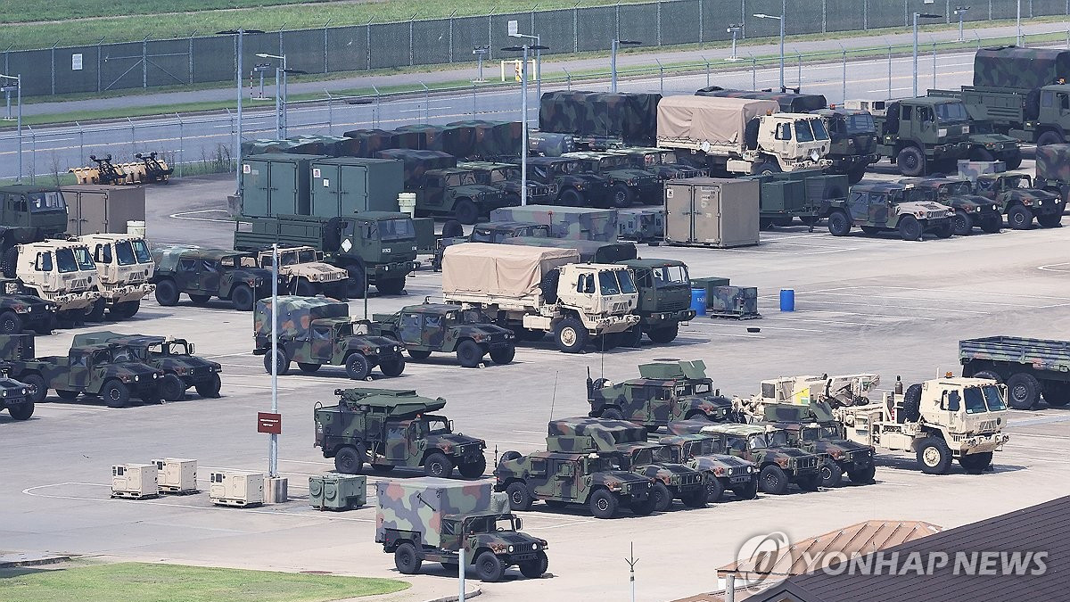 tap tran chung My Han Yonhap.jpg