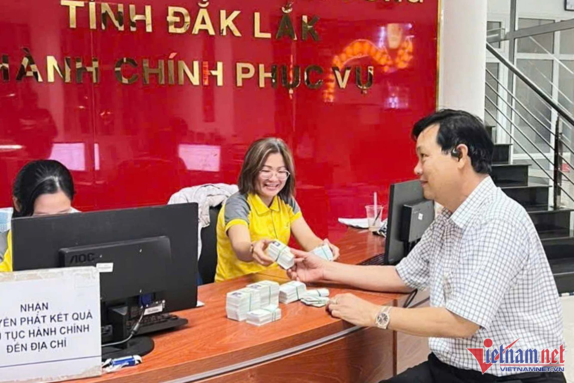 W-hanh chinh cong tinh Dak Lak 0.jpg