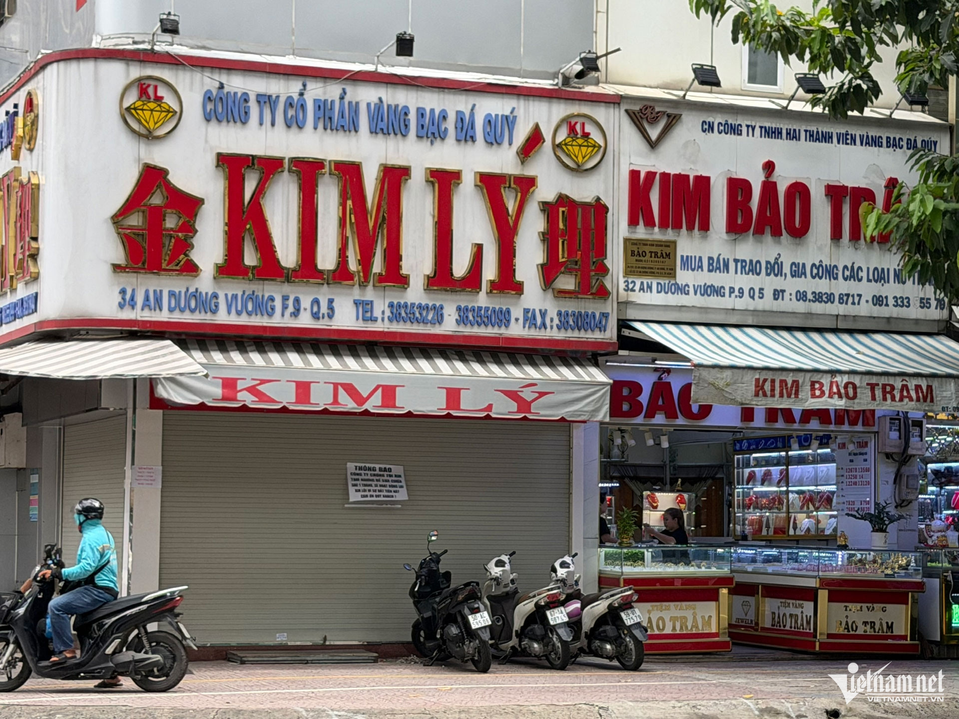 W-kim cuong 2.jpg